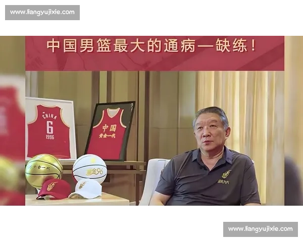 央 5 直播中国女篮海口迎战澳大利亚:张子宇内线强攻,宫鲁鸣战术大考! 央 5 直播中国女篮海口迎战澳大利亚:张子宇内线强攻,宫鲁鸣战术大考!