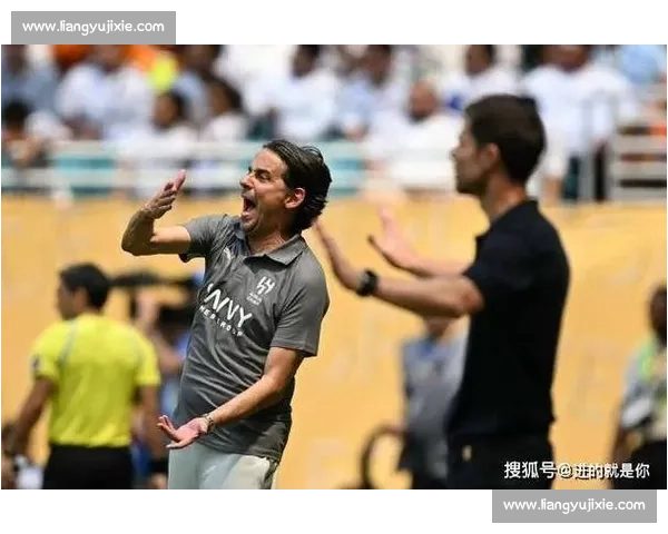 新月 CEO 证实:小因欧冠决赛前已决定加盟 尊重未提前签约 新月 CEO 证实:小因欧冠决赛前已决定加盟 尊重未提前签约