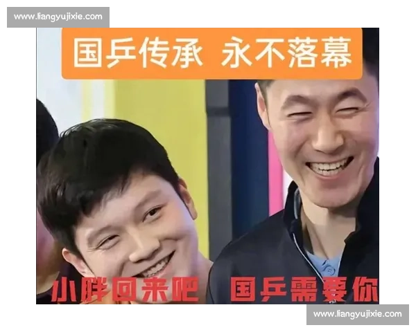 王励勤点出国乒隐患!樊振东队友转战海外,刘国梁启动双线调整