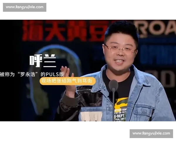 年前背洞的球童小姐姐,年后竟成大赛 “梗王” 年前背洞的球童小姐姐,年后竟成大赛 “梗王”