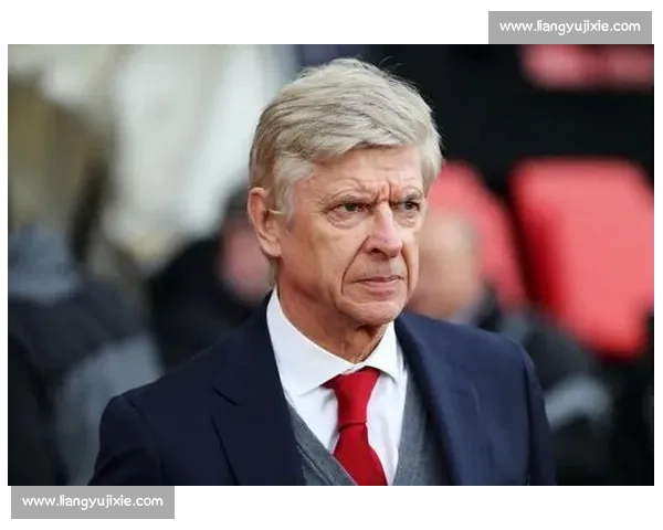 温格盛赞吉鲁:里尔锋线的精神领袖与战术支点 温格盛赞吉鲁:里尔锋线的精神领袖与战术支点