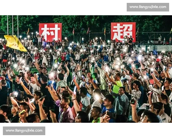 网红达人助阵村 BA 环江非遗打铁花燃爆夏夜