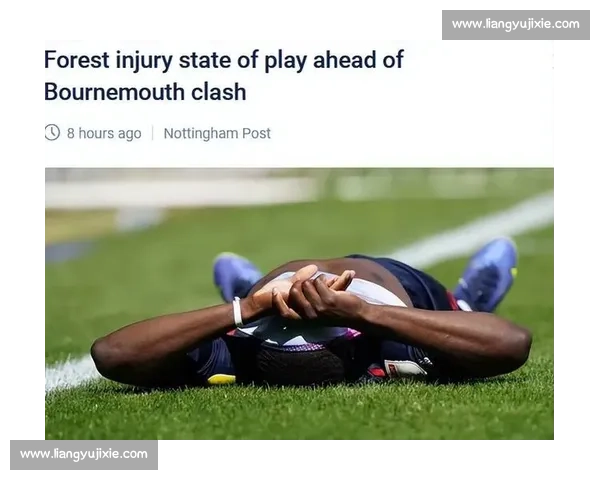 铁闸留队！诺丁汉森林锁定后防核心博利至 2026 年