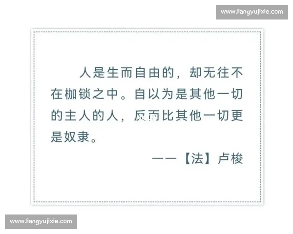 面子是人生的枷锁?从文化到心理的深度解析 面子是人生的枷锁?从文化到心理的深度解析