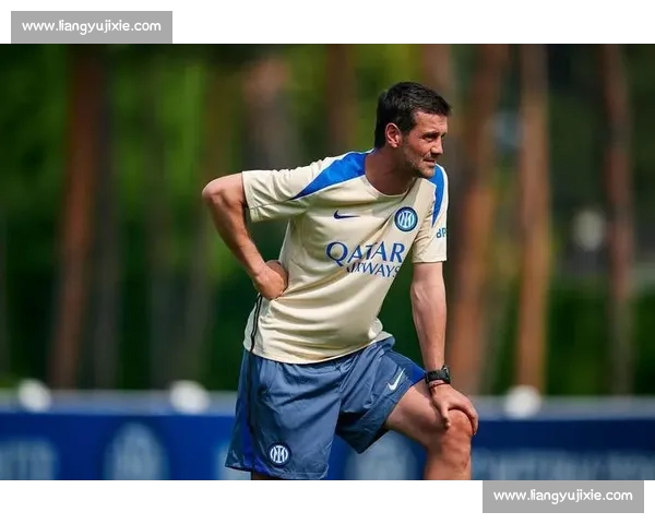 齐沃:因扎吉为蓝黑军团铸就永恒战术基石 齐沃:因扎吉为蓝黑军团铸就永恒战术基石