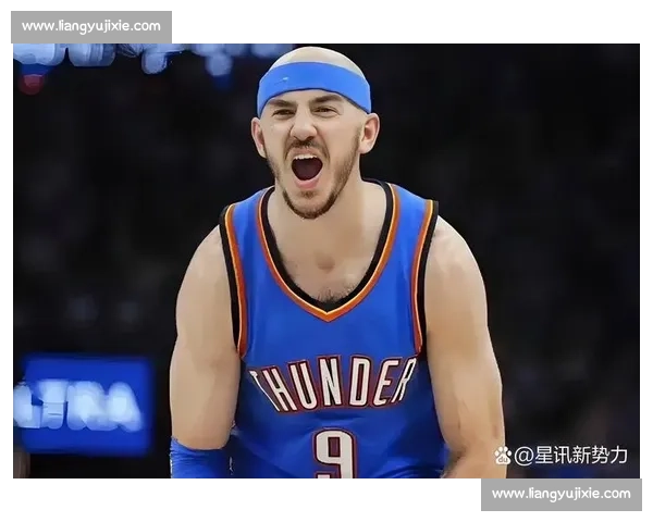 双冠后卫卡鲁索：雷霆更衣室的隐形领袖