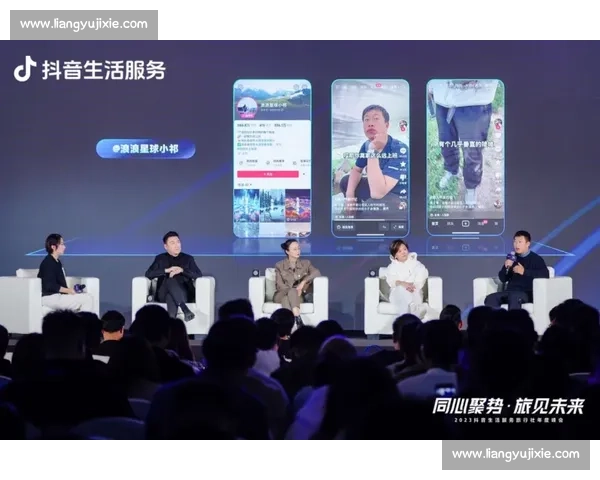 苏超流量狂欢下的暗礁:宿迁队争议折射草根赛事商业化困局 苏超流量狂欢下的暗礁:宿迁队争议折射草根赛事商业化困局