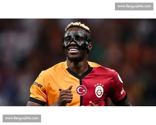 迪马济奥：尤文 8500 万欧强攻奥斯梅恩 免签戴维后再追顶级锋霸