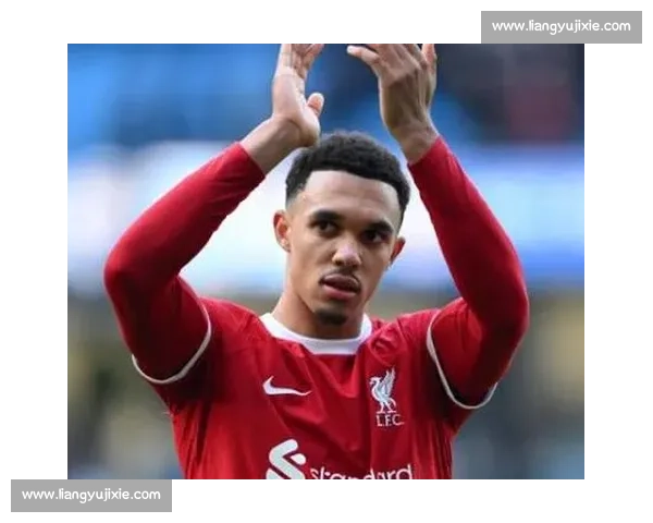 攻防失衡！阿诺德皇马首秀 5 次对抗仅 1 胜，12 次丢球权成隐患